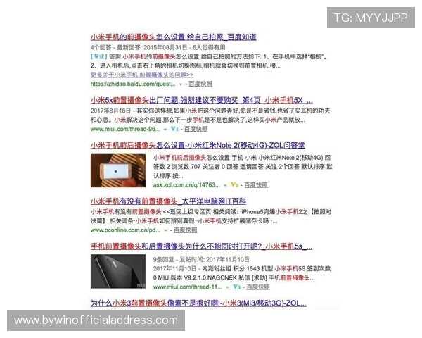 必赢网投用户评价与真实体验分享助你全面了解平台优缺点做出明智选择