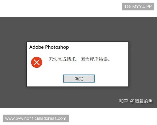 掌握ps电子邮箱注册技巧,避免常见错误,确保顺利完成账号创建 掌握ps电子邮箱注册技巧,避免常见错误,确保顺利完成账号创建