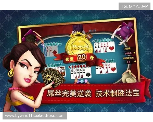 掌握港式梭哈的详细规则流程及常见玩法技巧提升你的游戏水平 掌握港式梭哈的详细规则流程及常见玩法技巧提升你的游戏水平