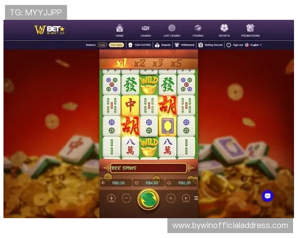掌握老虎机必赢的三个技巧让你在游戏中少亏多赢实现盈利目标的实用方法 掌握老虎机必赢的三个技巧让你在游戏中少亏多赢实现盈利目标的实用方法