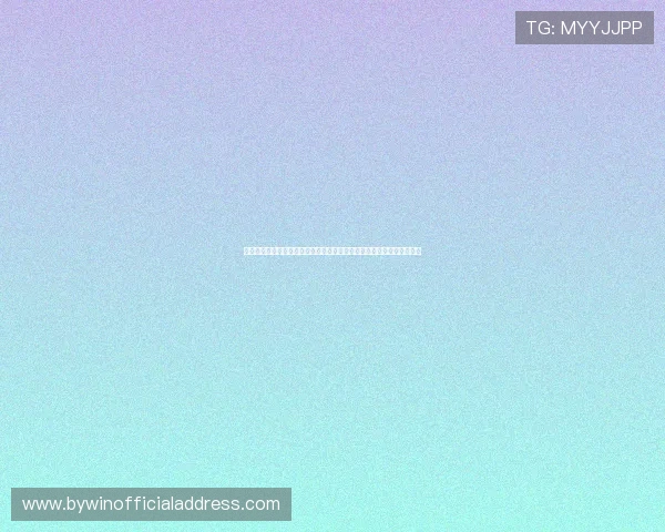 分析世界杯土耳其与巴拉圭的防守体系，揭示两队防守能力的优势与不足