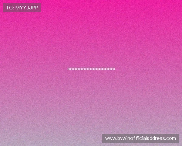 深入介绍牛牛的玩法规则与常见玩法变体,让你玩转各种牛牛游戏版本 深入介绍牛牛的玩法规则与常见玩法变体,让你玩转各种牛牛游戏版本