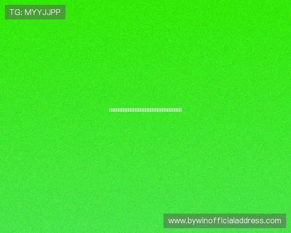 炸金花在线游戏免费体验指南,零门槛轻松入门享受刺激的牌局乐趣 炸金花在线游戏免费体验指南,零门槛轻松入门享受刺激的牌局乐趣