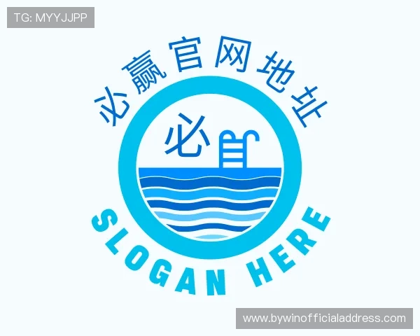 知道必赢官网地址